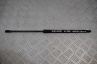 Привод крышки nissan qadhqai 90450ey10a - фото