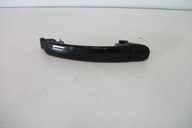 Ручка внешний, наружного  vw seat skoda 5n0837205d