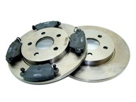 Gt-parts 002504 тормозные диски, диск тормозов - фото