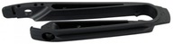 Крепление цепи ktm exc 125 200 250 300 400 450 530 sixdays exc-f 250