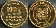 IX Noc Muzeów Kraków 2012 rok - 1 złotówka !
