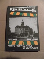 POWIĘKSZENIE kwartalnik filmowy R.11 1991 nr 1-2 / Film polski