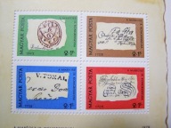 Węgry - Dzień Znaczka 1972 - Mi. bl.88 A **