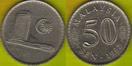 MALEZJA 50 Sen 1982 r.