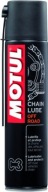 Смазка для цепей motul chain lube off road 400 ml фото, цена