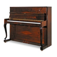 Pianino Petrof P118 C1 Chippendale - orzech połysk