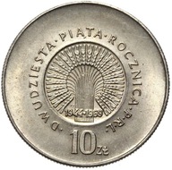 Moneta 10 złotych Polska PRL - moneta - 10 Złotych 1969 DWUDZIESTA PIĄTA 25 ROCZNICA PRL 1944 z 1969 roku