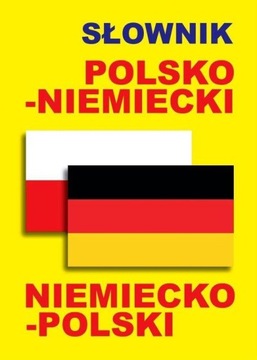 Польско-немецкий, немецко-польский словарь