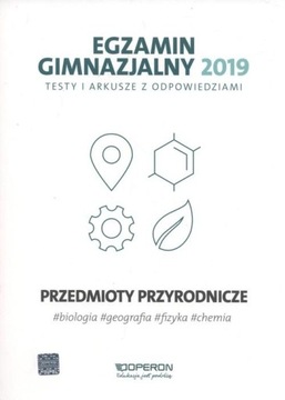 ЕГЭ в средней школе 2019 по естествознанию -