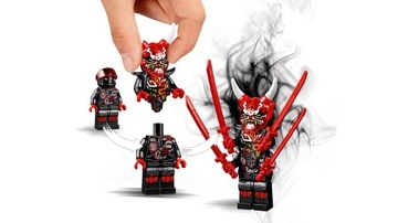 LEGO 70639 LEGO Ninjago Змея-Ягуар Уличные гонки 70639 + БЕСПЛАТНО