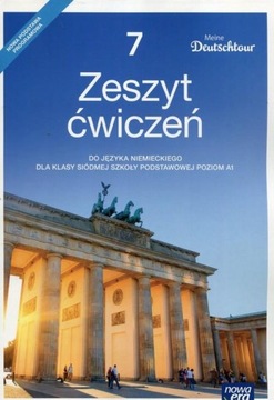 Meine Deutschtour 7 упражнений. Внимание - выпуск 2017 года!