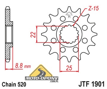 Цепь + звезды KTM 125 SX Super Reinforced GOLD