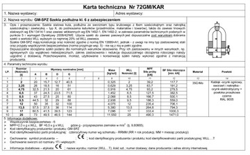 ПРОДОЛЬНАЯ УДАРОЗАЩИТНОСТЬ 6 КЛАССА 13,5Т - 1 ШТ.