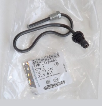 фото thumb №1, Трубка шланг выжимной сцепления opel vectra b c signum