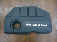 фото thumb №1, Крышка двигателя защита opel astra iii h 1.7cdti