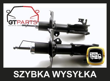 Амортизаторы x2 ПЕРЕДНИЕ MAZDA 323 F S BJ 00-04