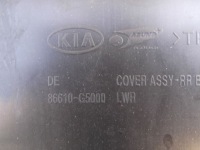 Kia niro 16- бампер задний задний в Украине, фото thumb