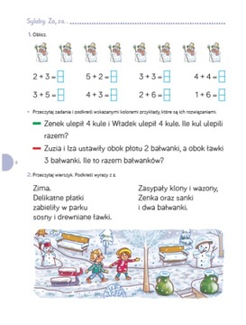 Я и моя школа, новенький ДОМОДНИЧЕК, класс 1, часть 3