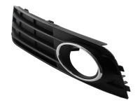 фото thumb №1, Audi a4 b8 08-11 решітка радіатора решітка бампера ліва nowa