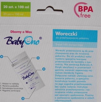 BabyOno Пакеты для еды Baby Ono