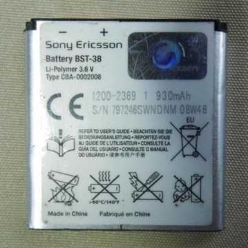 ОРИГИНАЛЬНЫЙ АККУМУЛЯТОР BST-38 SONY ERICSSON K770i K850i