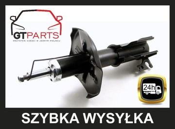 Амортизаторы x2 ПЕРЕДНИЕ MAZDA 323 F S BJ 00-04