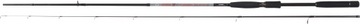 YORK CODE-X CLASSIC JIG JIG ROD 2,4 м/15 г!