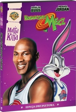 DVD-ФИЛЬМ «КОСМИЧЕСКИЙ МАТЧ» Space Jam Edition 2