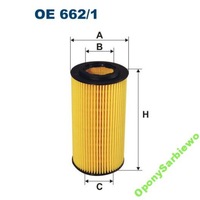 фото thumb №16, Фильтр масла toyota avensis t22 97- land cruiser 02- j120 95- filtron op