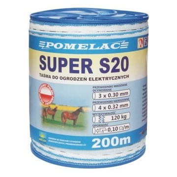 ЛЕНТА ДЛЯ ЗАБОРА SUPER S20 БЕЛАЯ И НЕБЕСНЫЙ ПОМЕЛАК