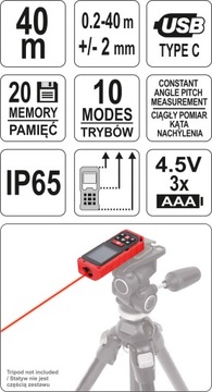 ЛАЗЕРНЫЙ ДАЛЬНОМЕР 0,2-40М YT-73126 YATO METER