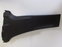 фото thumb №1, Auris ii защита стойка среднего левая