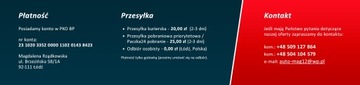 Боковые стороны трубы Toyota Rav4 06-09