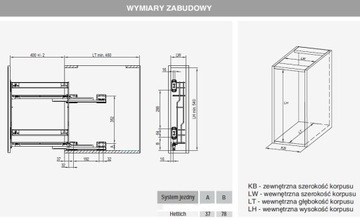 Грузовой мульти -боковой 150/2 правый серый круиз
