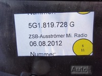 фото thumb №5, Решітка обдув середня 5g1819728g vw golf vii