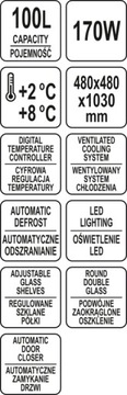 КРУГЛАЯ ОХЛАЖДАЮЩАЯ СТОЙКА ДЛЯ ТОРТОВ, 100Л LED