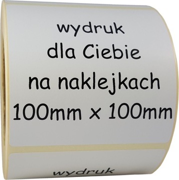 печатные этикетки, персонализированные наклейки, дизайн, печать TTR 100/100 мм.