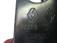 фото thumb №6, Кронштейн двигателя renault megane scenic iii 1.9 dci