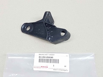 фото thumb №8, Avensis t27 08-11 ушко крепление лампа перед l