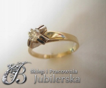 Кольцо с фианитами Swarovski, 333 проба