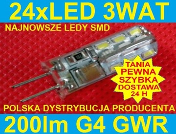 Лампа G4 24x LED 3WAT 230V силикон КАЧЕСТВО холод.