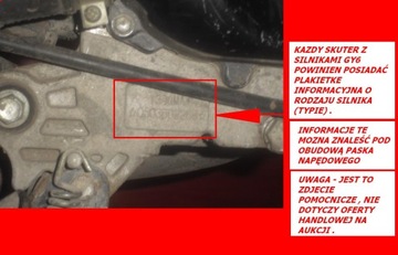 ПРОКЛАДКА ЦИЛИНДРА 50cc GY6 4T СКУТЕР QMA QMB