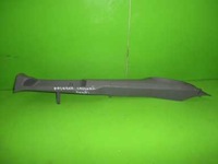 фото thumb №2, Кронштейн опора шторка правая renault laguna ii