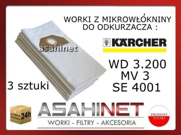 СУМКИ ДЛЯ ПЫЛЕСОСОВ KARCHER MV3, MV3P - флизелин - 3 шт.