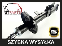 фото thumb №2, Амортизатор задняя toyota avensis t22 carina e gaz