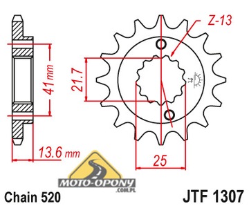 Комплект привода Kawasaki ZX-6R 636 2003-2004 гг. DiD