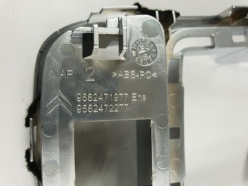 фото thumb №5, Рамка защита изменения коробки передач c5 iii 9682471977