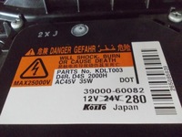 фото thumb №7, Лампа перед передняя левая toyota gt brz ксенон