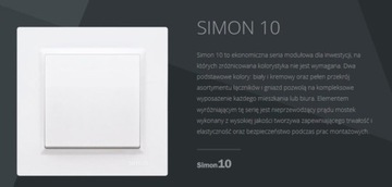 Simon 10 TRIPLE FRAME белый Свяжитесь с Simon10