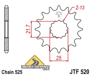 Комплект привода Suzuki GSF 650 Bandit 07r-X-Ring